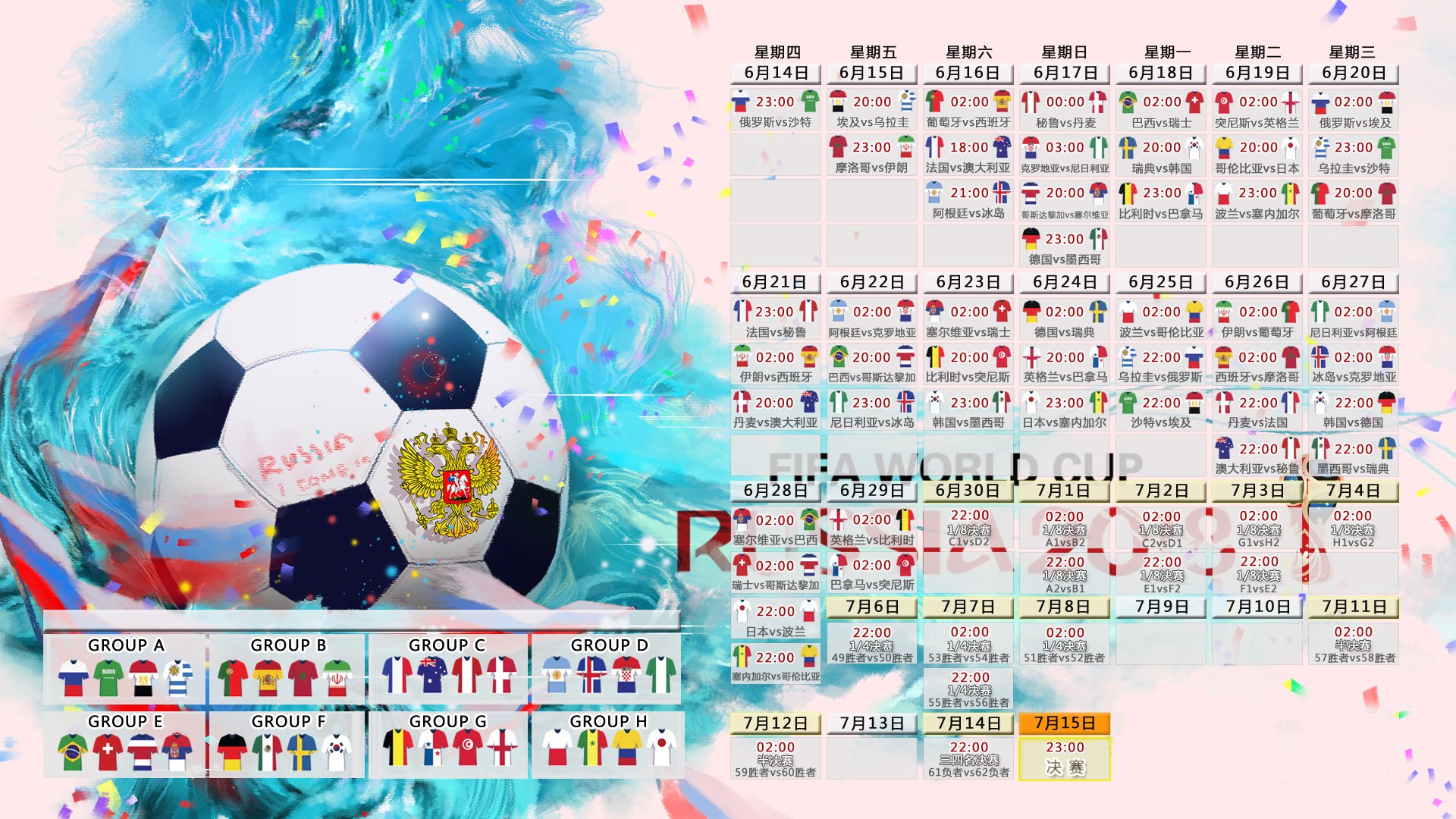 未来联盟：电竞+虚拟比赛引领新玩法、新体验，未来联盟第一人