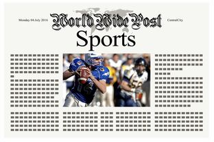 九游下载安装-体育新闻中心助力退役运动员内容创业计划，退役运动员创业政策